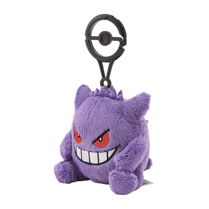 Pokemon Center Original Gengar Plush with Carabiner JAPAN OFFICIAL