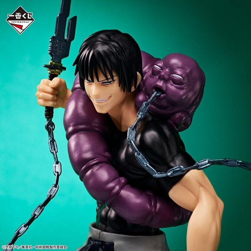Ichibankuji Jujutsu Kaisen Kaigyoku Gyokusetsu 2 Preis C TOJI FUSHIGURO Figur