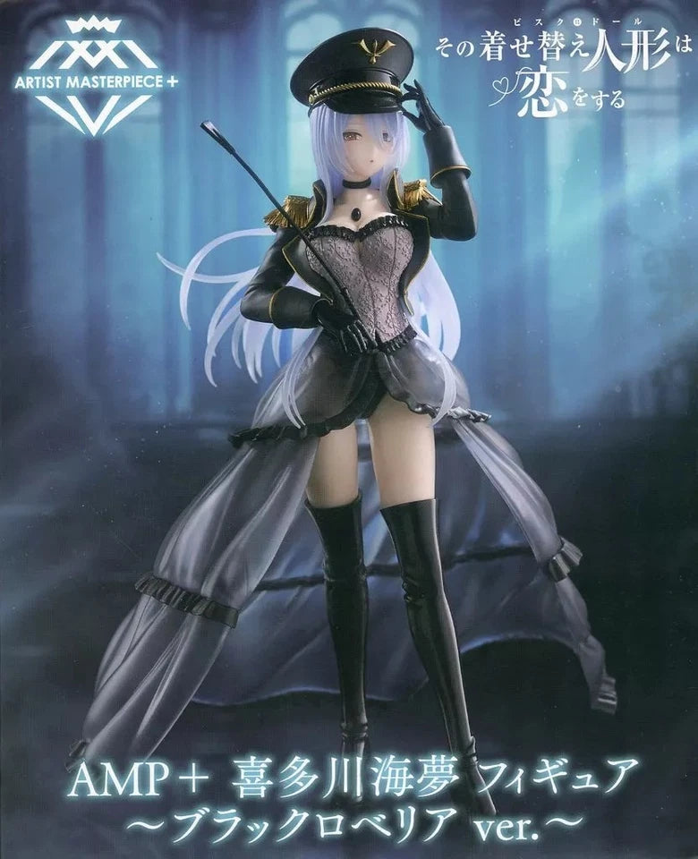 TAITO AMP+ My Dress-Up Darling Marin Kitagawa Black Lobelia Ver. Figure JAPAN