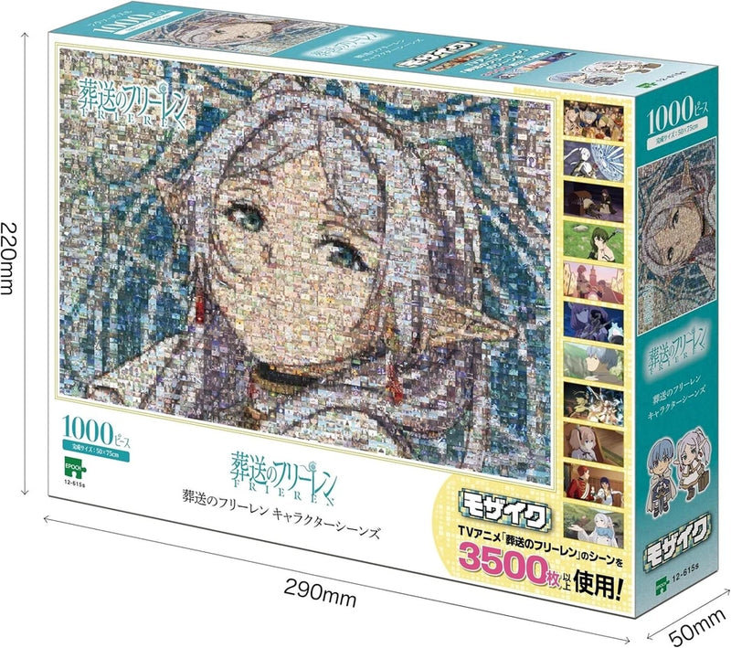 Epoch Jigsaw Puzzle Frieren Beyond Journey's End Character Scenes 1000 piece