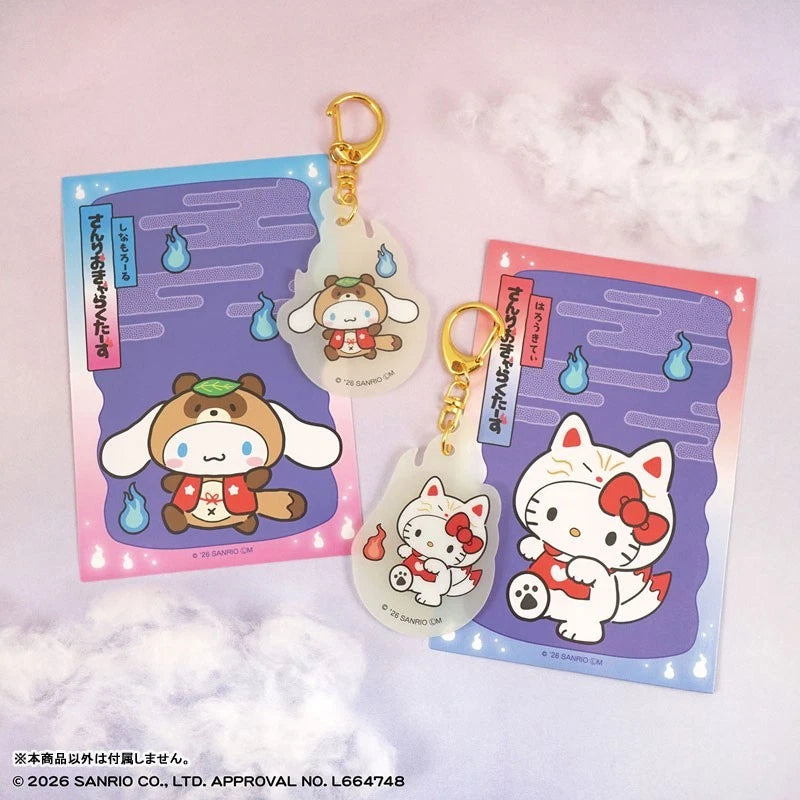 Sanrio Characters Dororon Yakou Acrylic Keychain 10Pack Box Candy Toy JAPAN