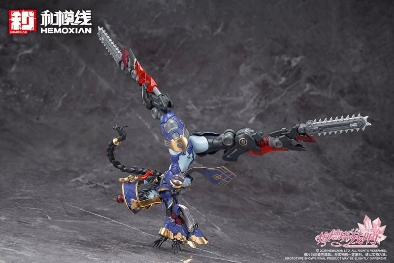 Reverberation of Medta Jiangshi Jiulian Regular Edition 1/10 Action Figure JAPAN