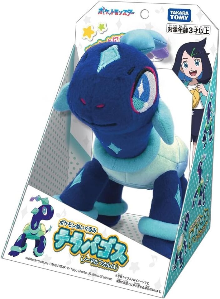 Takara Tomy Pokemon Terapagos Formulário Normal Plush Japan Oficial
