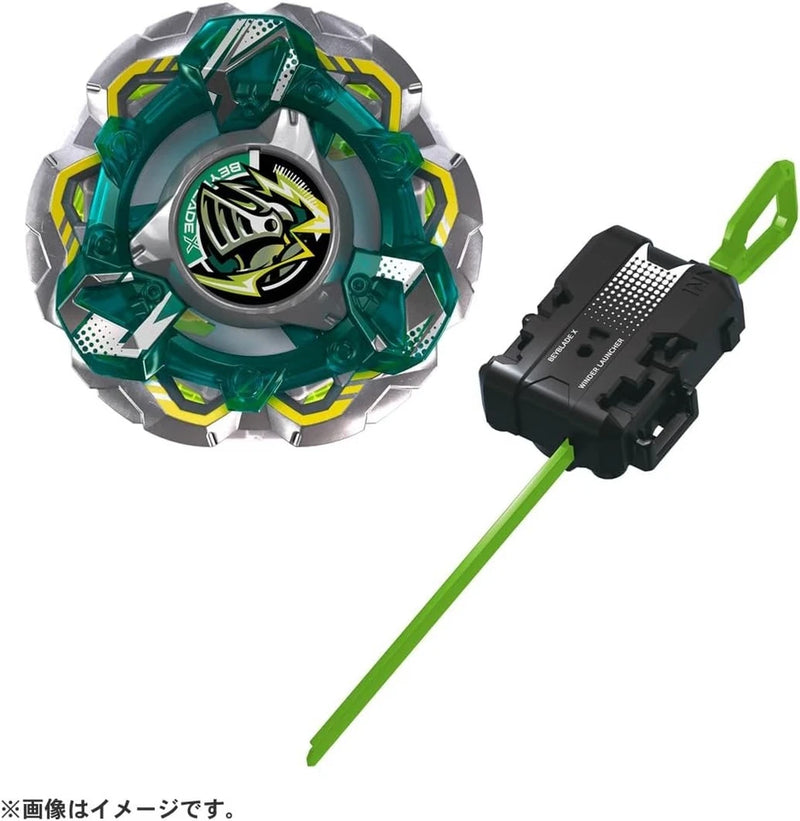 Takara Tomy Beyblade X CX-14 Starter Knight Fortress GV8-70UN JAPAN OFFICIAL