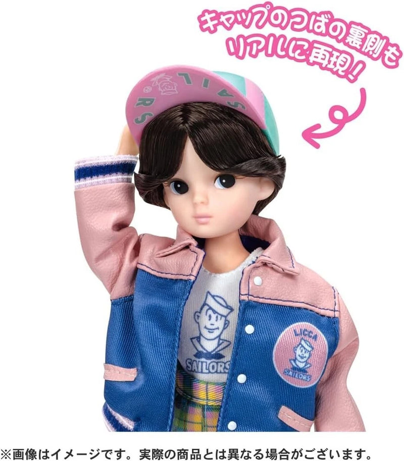 Takara Tomy Licca Chan Retro Licca Sailors Stadium Jacket Fashion Doll JAPAN