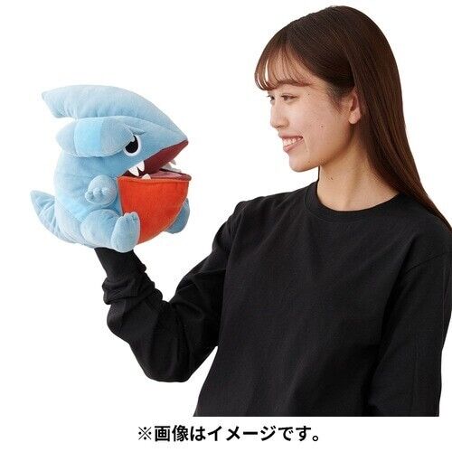 Pokemon Center Original Kamitsuki-Tai Plux Doll Puppet Gible Japan Officiel