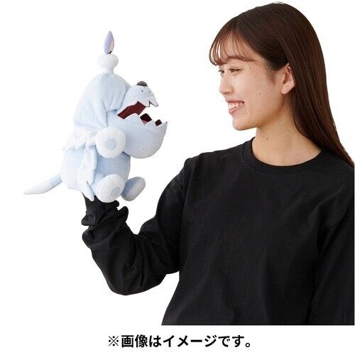 Pokemon Center Original Kamitsuki-Tai Plux Doll Puppet Greavard Japon Officiel