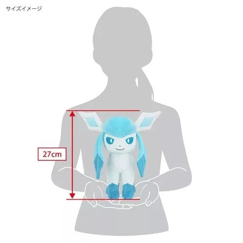 Pokemon ALL STAR COLLECTION Plush Doll Glaceon M JAPAN OFFICIAL