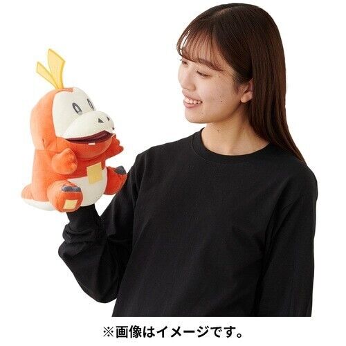 Pokemon Center original Kamitsuki-tai Plush Doll Puppet Fuecoco Japón Oficial