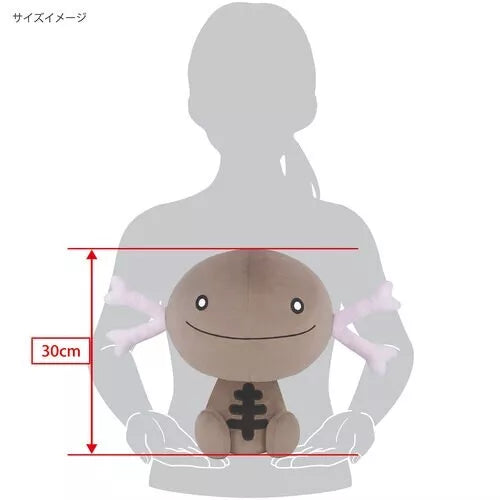 Pokemon Potehagu Cushion Wooper Fehush Doll Japón Oficial