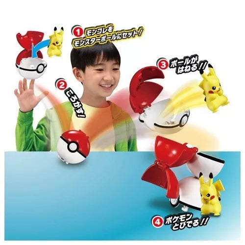 Pokemon Moncolle Poke Out Pikachu Poke Ball JAPAN OFFICIAL