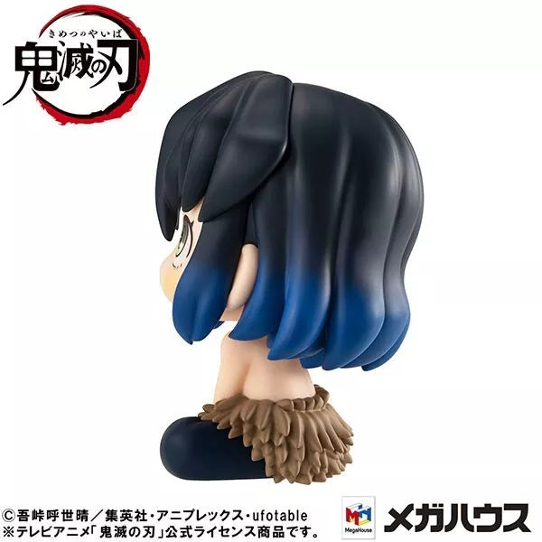 Lookup Demon Slayer Kimetsu no yaiba inosuke hashibira mun! ver. Figure du Japon