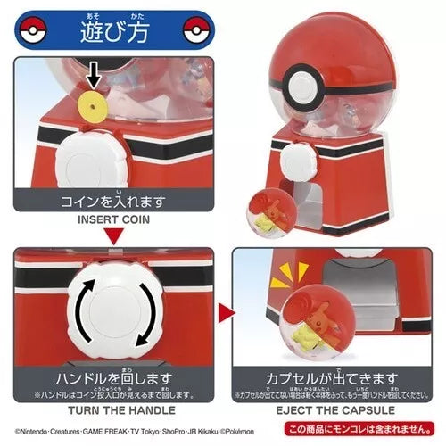 Pokemon Gacha Machine OFICIAL DE JAPÓN