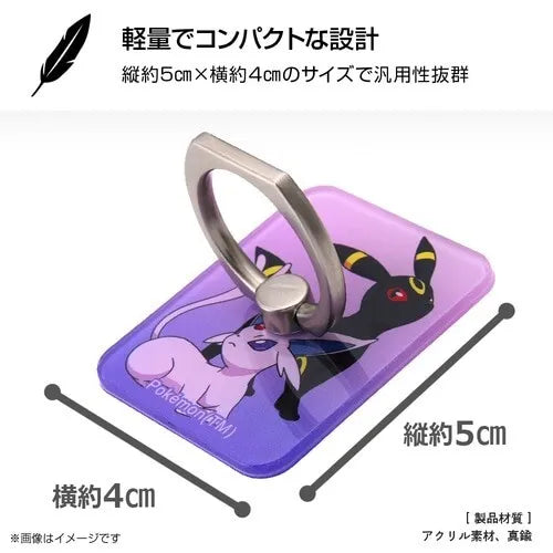 Pokemon Smartphone Ring Oficial de Japón de Espeon & Umbreon
