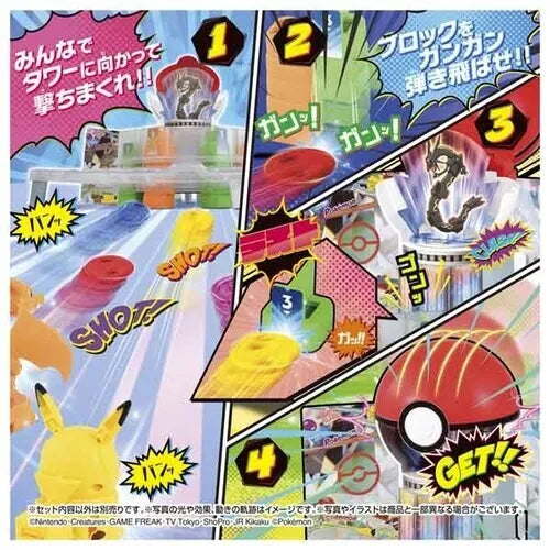 Pokemon Ultimate Match 10 Break Raid Tower Japan Oficial