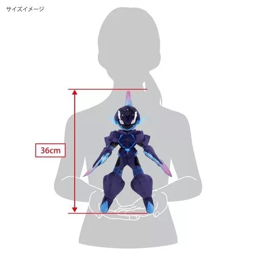 Pokemon All Star Collection Ceruledge S Plush Doll JAPAN OFFICIAL