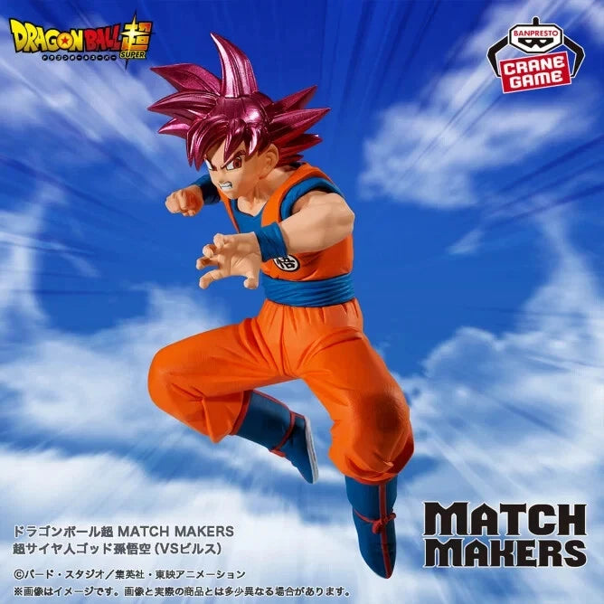 Dragon Ball Super MATCH MAKERS Super Saiyan God Son Goku VS Beerus Figure JAPON