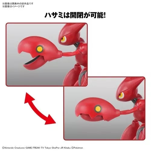 BANDAI Pokemon Model Kit Colección Scizor OFICIAL DE JAPÓN