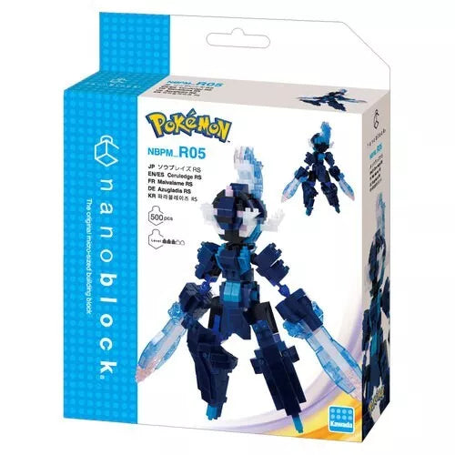 Pokemon Nanoblock Ceruledge JAPAN OFFICIAL