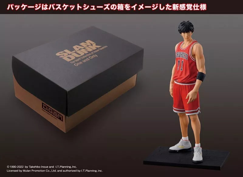 One and Only SLAM DUNK Kaede Rukawa Figure JAPAN OFFICIAL