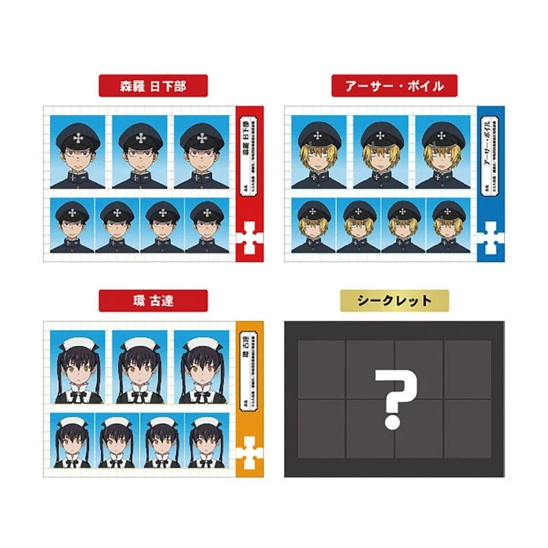 Enen no Shouboutai Vol.2 ID Shot Sticker Gum 20Pack Box Candy Toy JAPAN OFFICIAL