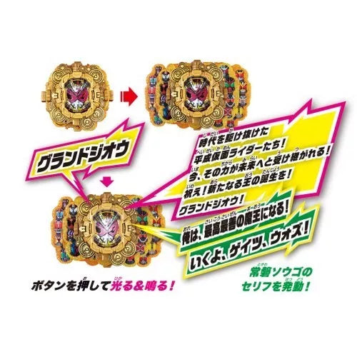BANDAI Kamen Masked Rider Zi-O DX Grand Zi-O Ride Watch JAPON OFFICIEL