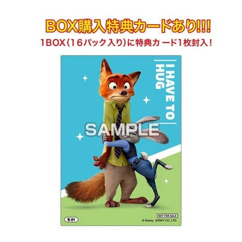 Zootopia Clear Card Collection Gum First Press 16Pack Box Candy Toy TCG JAPAN