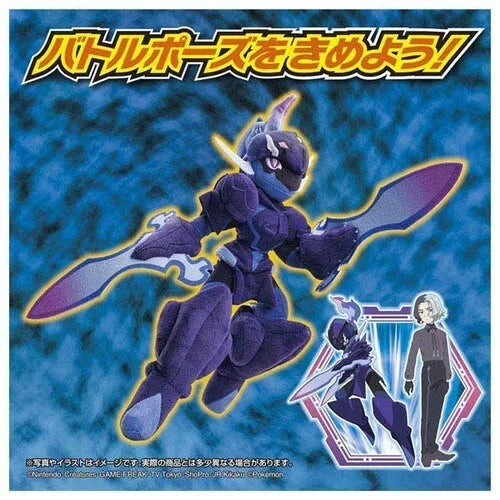 Takara Tomy Pokemon Ceruledge Peluche Poupée JAPON OFFICIEL