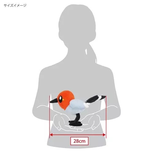 Coleção Pokémon ALL STAR Boneca de pelúcia Fletchling S JAPÃO OFICIAL