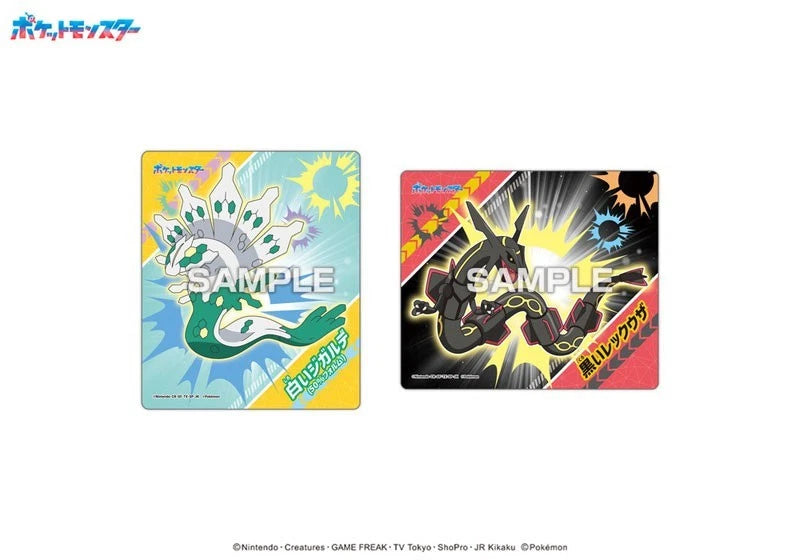 Pokemon Magnet Collection Gum Mega Voltage 14Pack Box Candy Toy JAPAN OFFICIAL