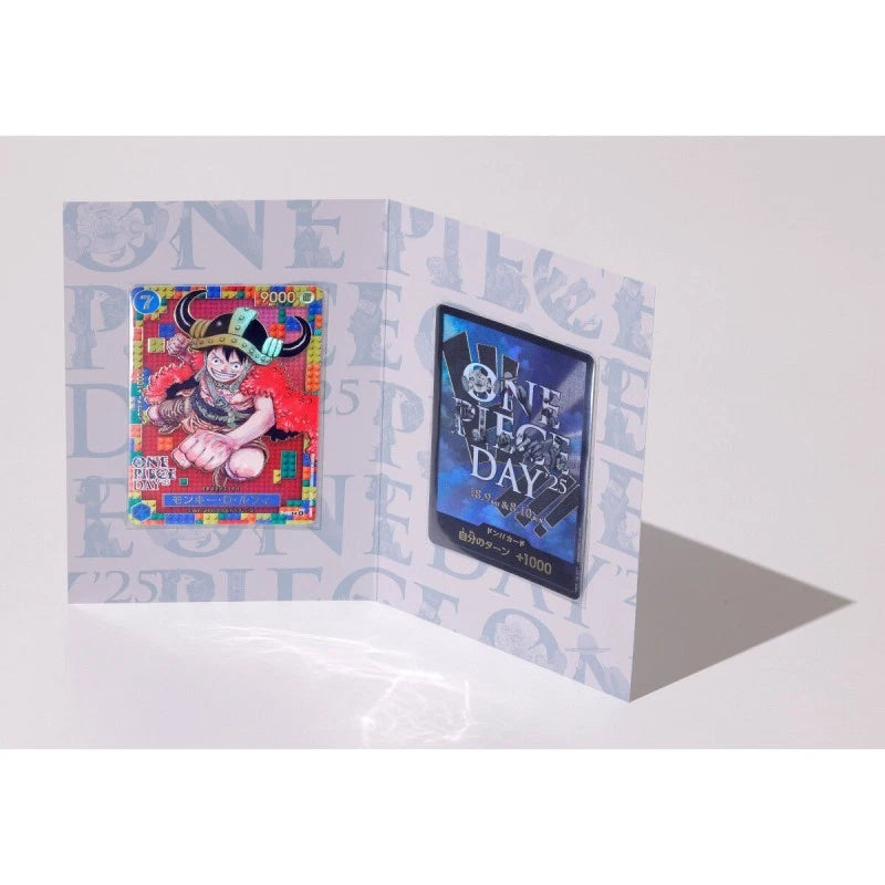 BANDAI One Piece Premium Card Collection One Piece Day 25 TCG JAPAN OFFICIAL