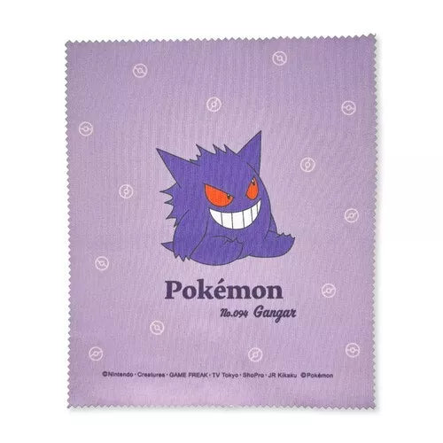 Pokemon Glasses Case Gengar JAPAN OFFICIAL