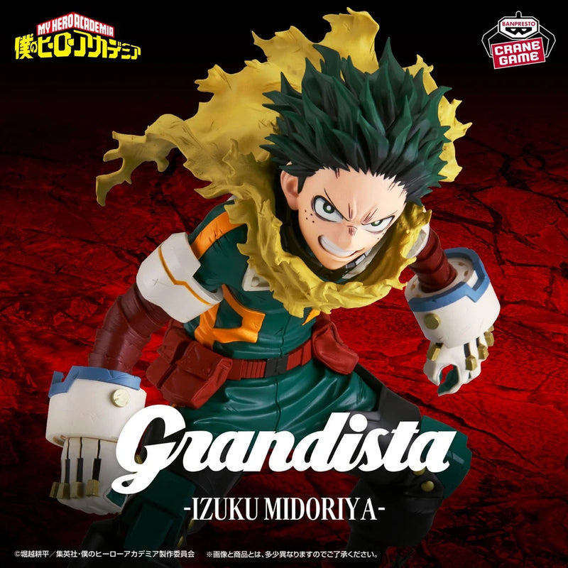 BANDAI Grandista My Hero Academia Izuku Midoriya Figure JAPAN OFFICIAL