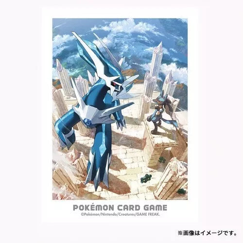 Pokemon Card Sleeves Sinnoh Adventure Dialga and Lucario Pokemon Card Sleeves Sinnoh Adventure Dialga and Lucario