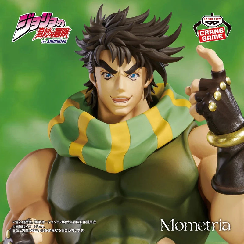 Banpresto Mometria JoJo's Bizarre Adventure Joseph Joester Figure JAPAN OFFICIAL