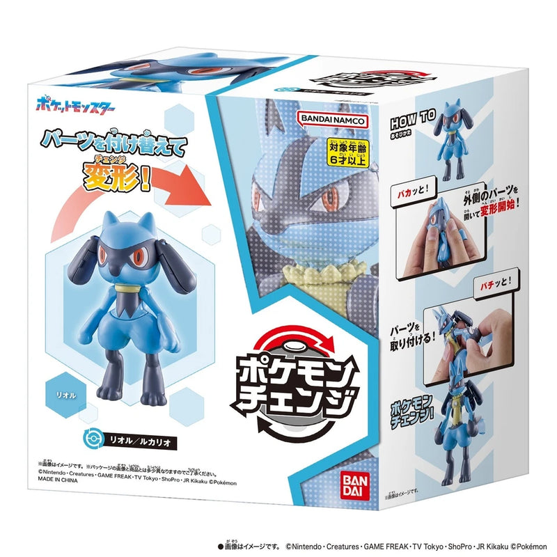 BANDAI Pokemon Change Riolu & Lucario Figure JAPAN OFFICIAL