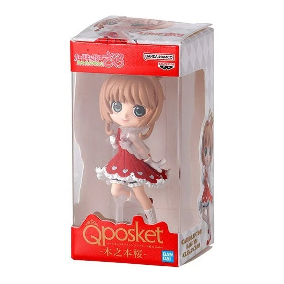 Card Captor Sakura Q Posket Miniaturkollektion Komplettset Figurenkapselspielzeug