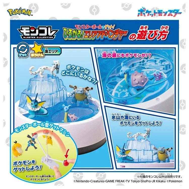 Pokemon MonColle PokeBall Expandable Area Adventure JAPAN OFFICIAL