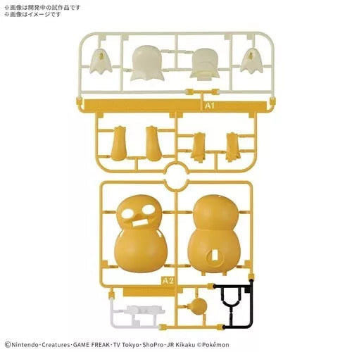 Collezione di kit modello Pokemon BANDAI veloce!! Psyduck UFFICIALE GIAPPONE