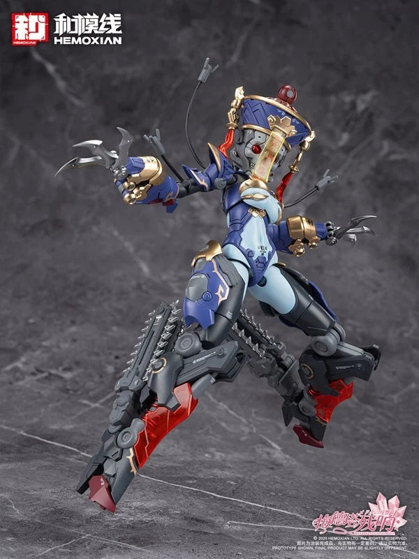Reverberation of Medta Jiangshi Jiulian Regular Edition 1/10 Action Figure JAPAN