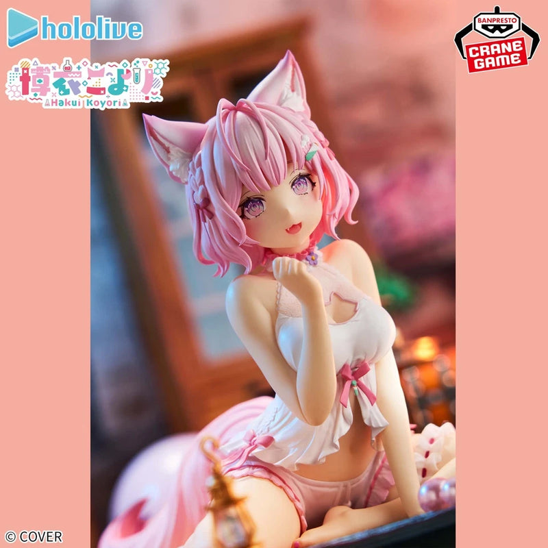 Banpresto Hololive If Relax Time Koyori Hakui Figure JAPAN OFFICIAL