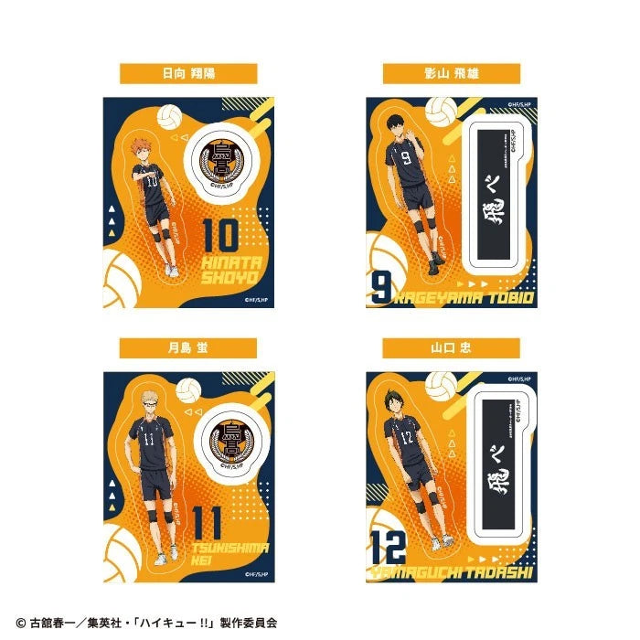 Haikyuu!! 2 Set Clear Sticker Gum 20Pack Box Candy Toy JAPAN OFFICIAL
