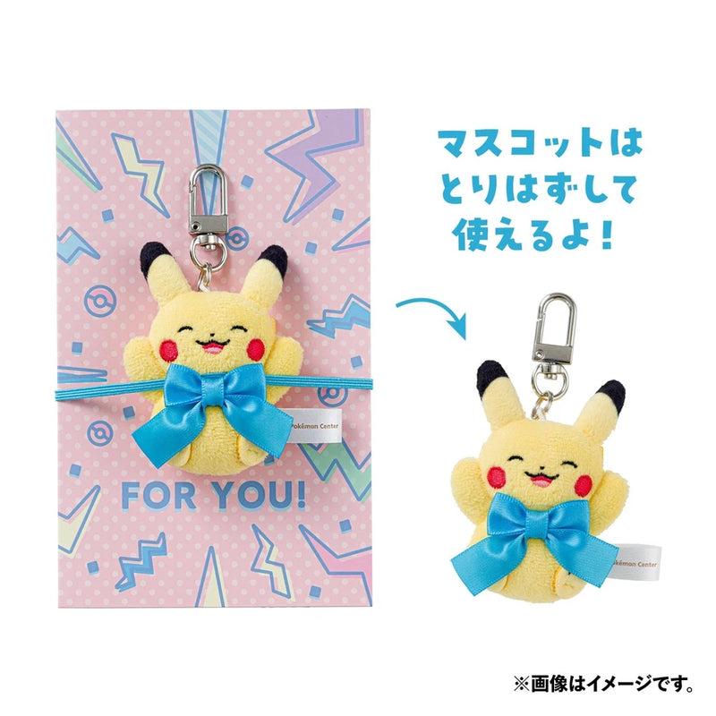 Pokemon Center Original Greeting Card with Plush Keychain Pikachu JAPAN OFFICIAL