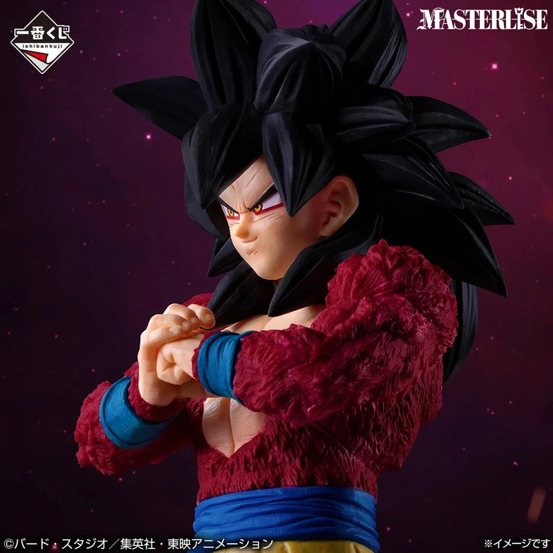 BANDAI Ichiban Kuji Dragon Ball GT Super Saiyan 4 Son Goku Prize A Figure JAPAN