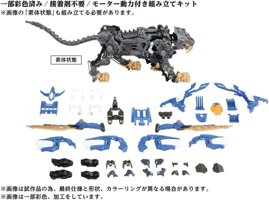 Takara Tomy Zoids AZ-01 Kit de modelo de plástico Liger Liger Figura Japón