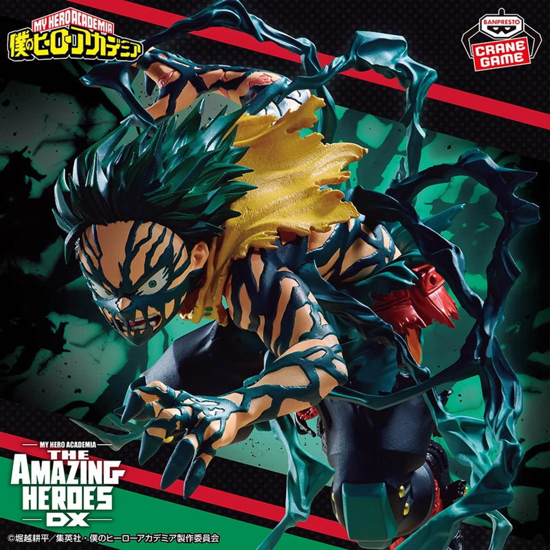 Banpresto The Amazing Heroes DX My Hero Academia Izuku Midoriya Figure JAPAN