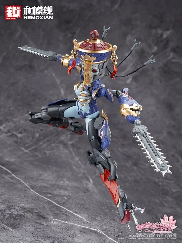 Reverberation of Medta Jiangshi Jiulian Regular Edition 1/10 Action Figure JAPAN