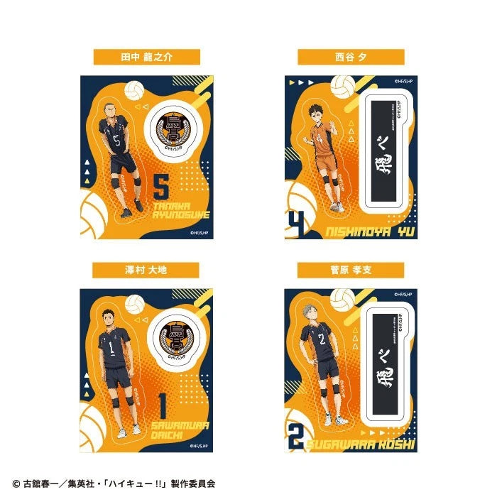 Haikyuu!! 2 Set Clear Sticker Gum 20Pack Box Candy Toy JAPAN OFFICIAL