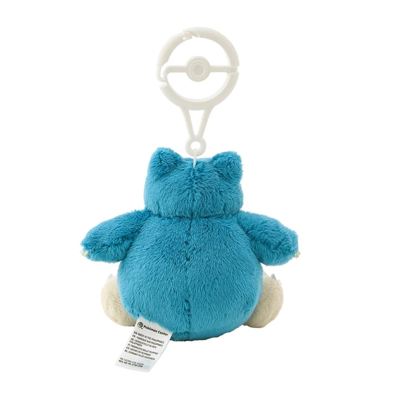 Pokemon Center Original Snorlax Plush with Carabiner JAPAN OFFICIAL