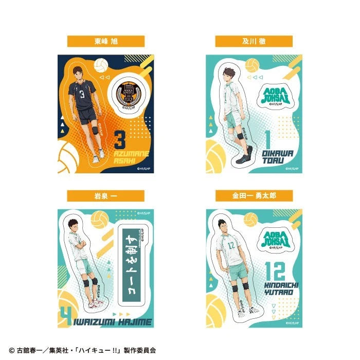Haikyuu!! 2 Set Clear Sticker Gum 20Pack Box Candy Toy JAPAN OFFICIAL